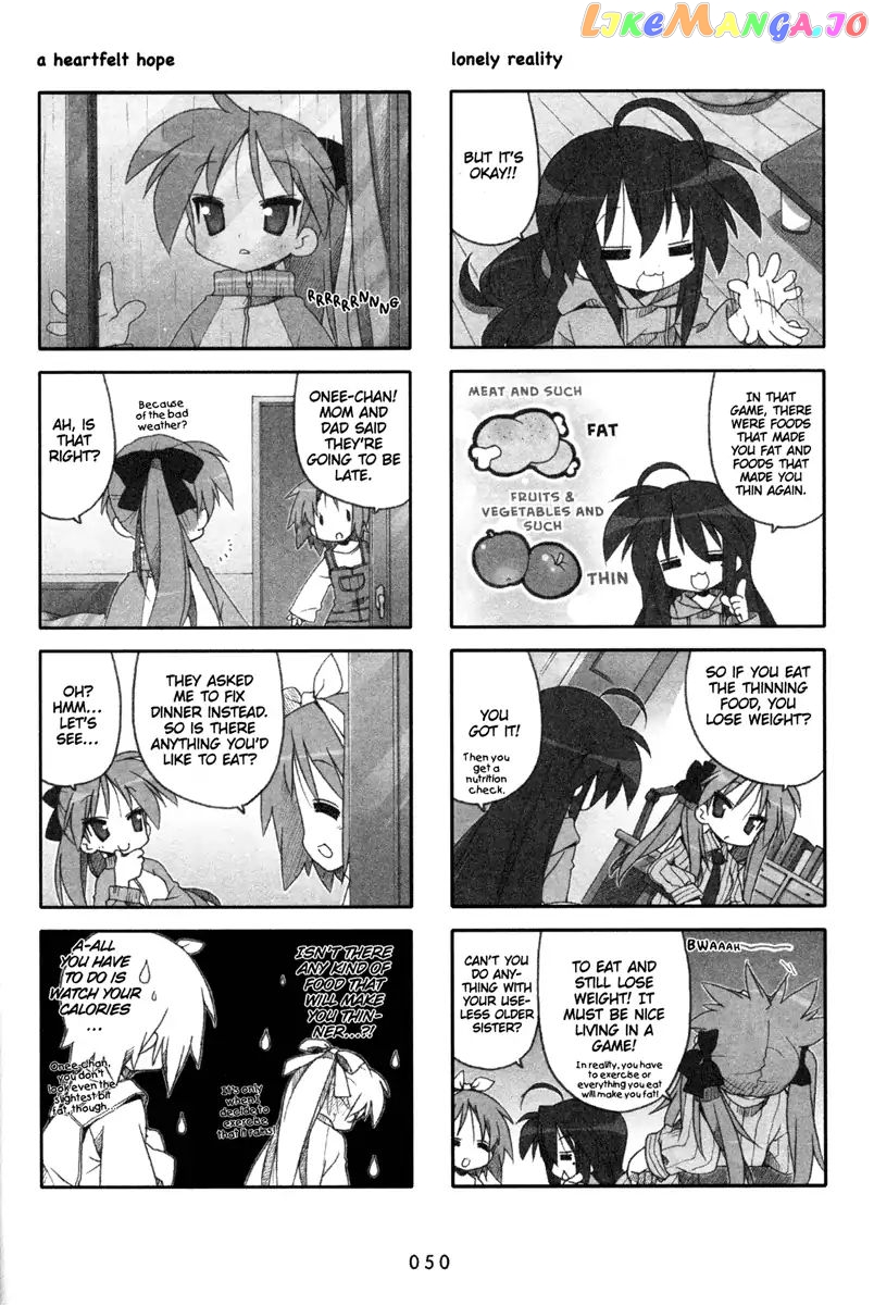 Lucky Star chapter 196 - page 3