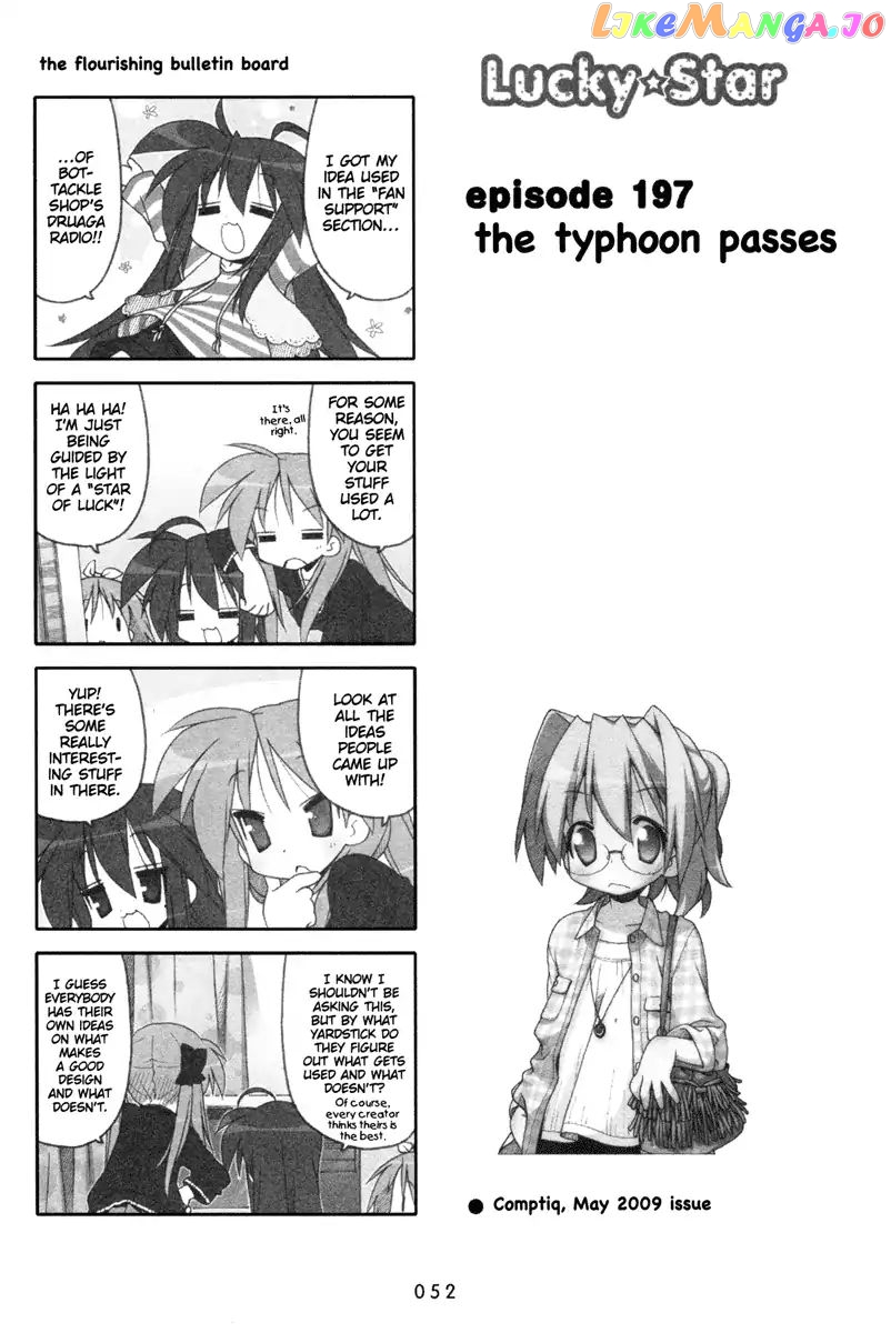 Lucky Star chapter 197 - page 1