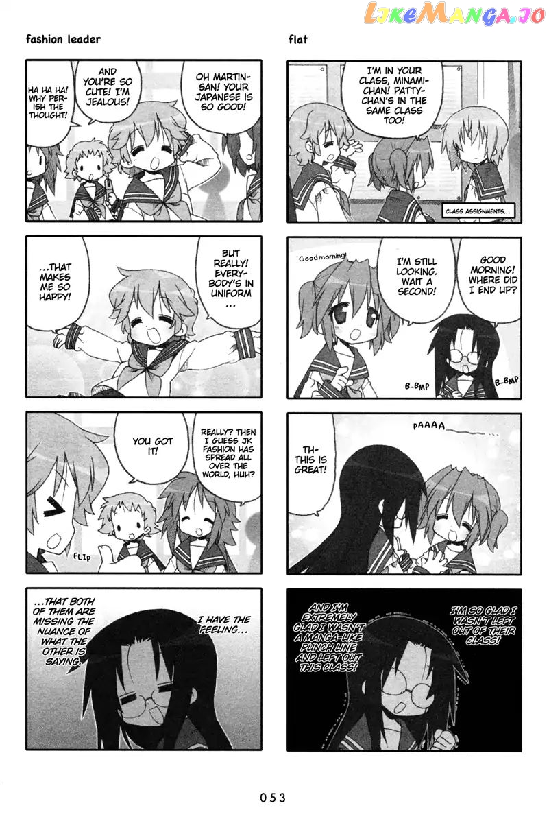 Lucky Star chapter 197 - page 2