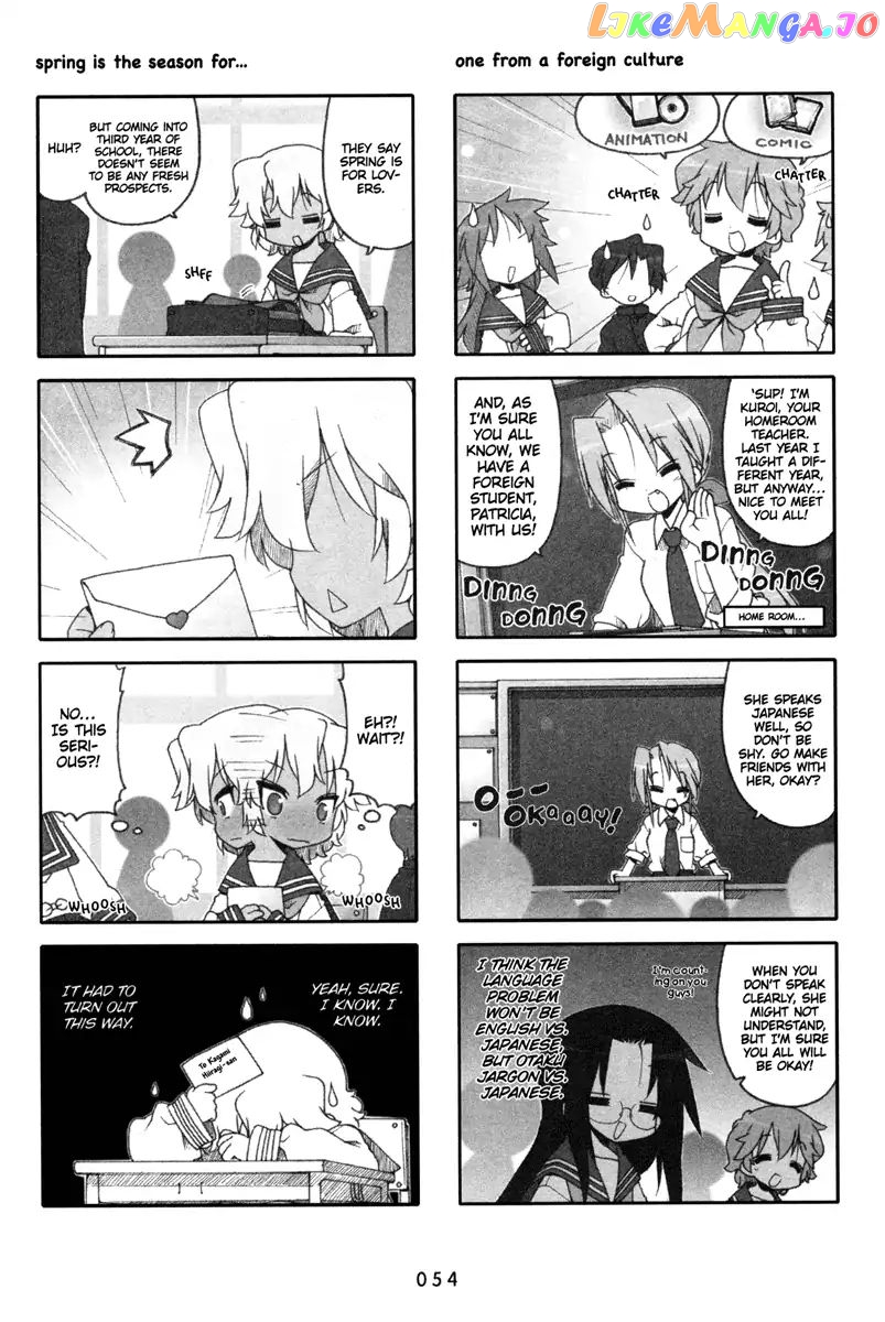 Lucky Star chapter 197 - page 3