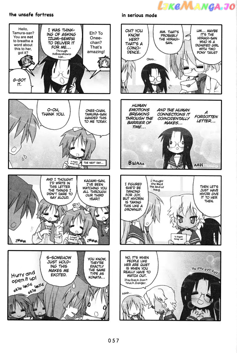 Lucky Star chapter 198 - page 2