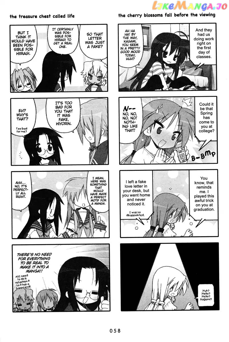 Lucky Star chapter 198 - page 3