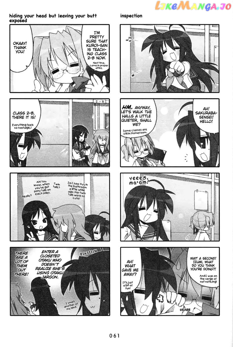 Lucky Star chapter 199 - page 2