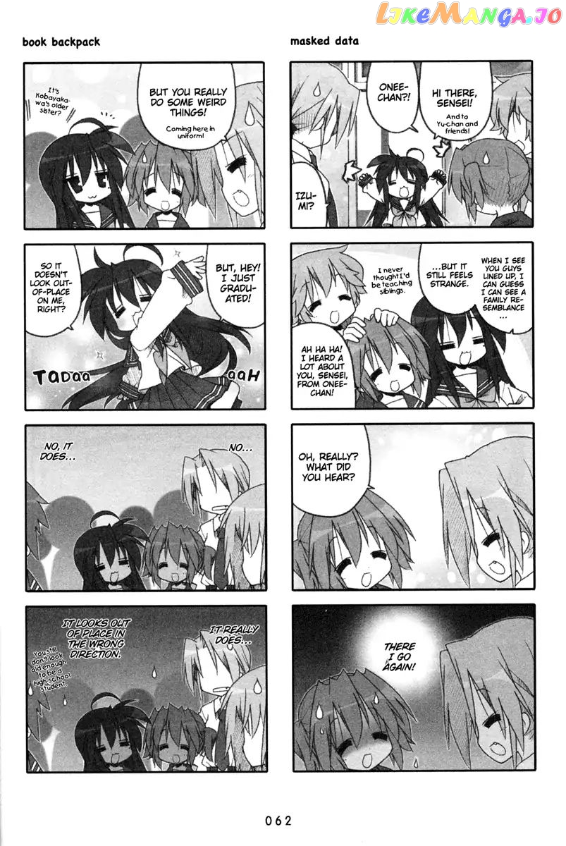 Lucky Star chapter 199 - page 3