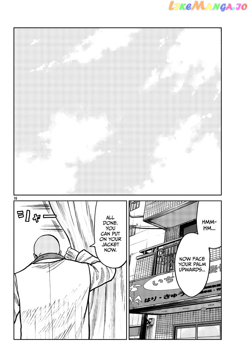 Worst Gaiden Mr. Zetton chapter 38 - page 17