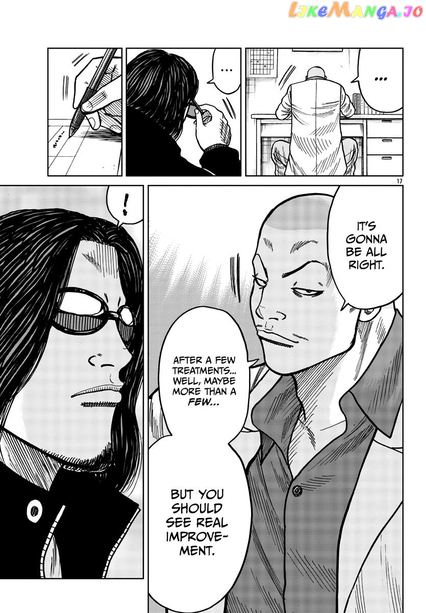 Worst Gaiden Mr. Zetton chapter 38 - page 18