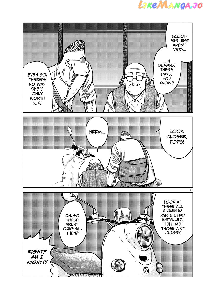 Worst Gaiden Mr. Zetton chapter 38 - page 22