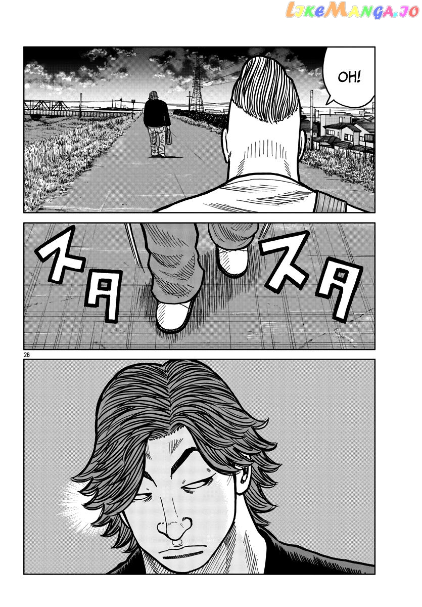 Worst Gaiden Mr. Zetton chapter 38 - page 27