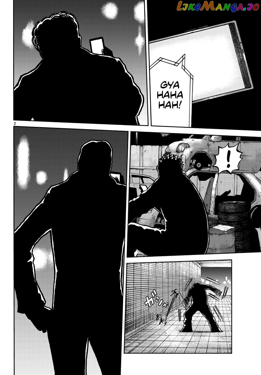 Worst Gaiden Mr. Zetton chapter 38 - page 3