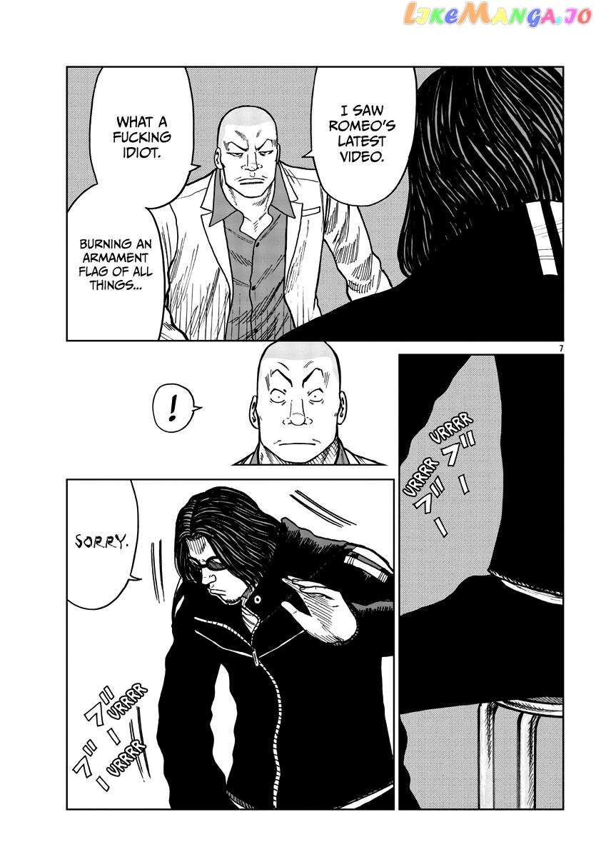 Worst Gaiden Mr. Zetton chapter 38 - page 8