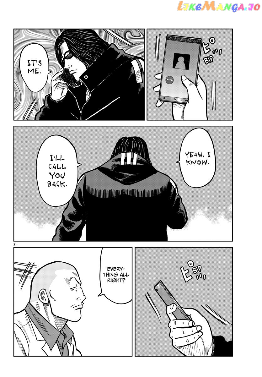 Worst Gaiden Mr. Zetton chapter 38 - page 9