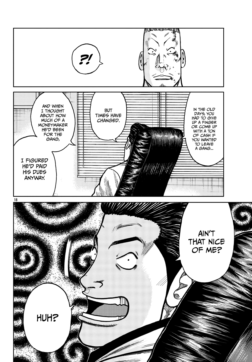 Worst Gaiden Mr. Zetton chapter 28 - page 26