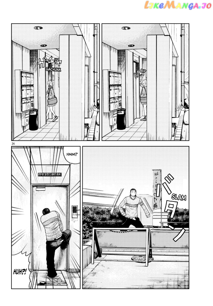 Worst Gaiden Mr. Zetton chapter 18 - page 40