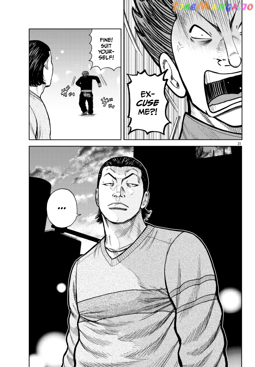 Worst Gaiden Mr. Zetton chapter 18 - page 47