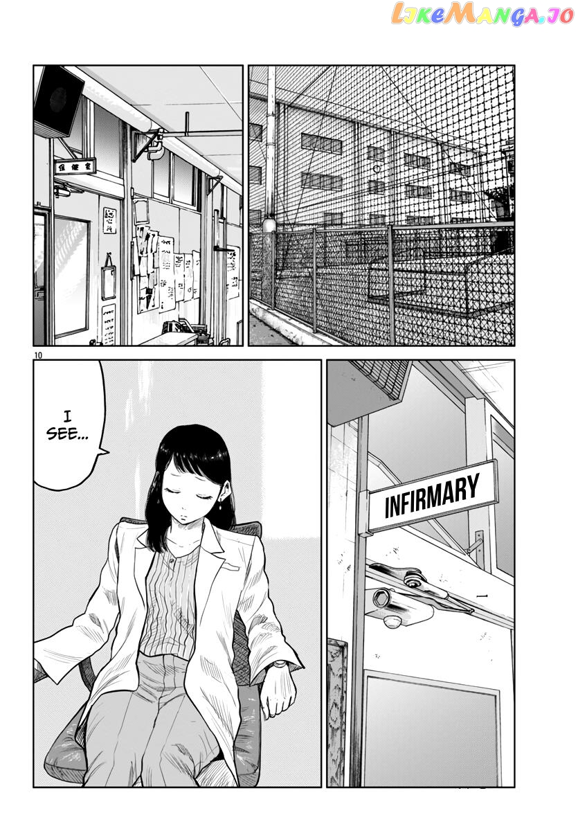 Worst Gaiden Mr. Zetton chapter 41 - page 11