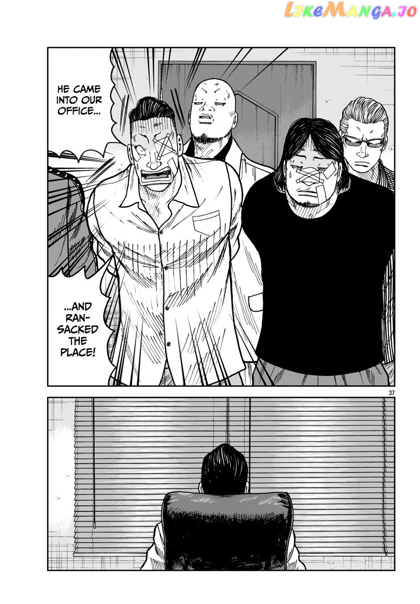 Worst Gaiden Mr. Zetton chapter 41 - page 38