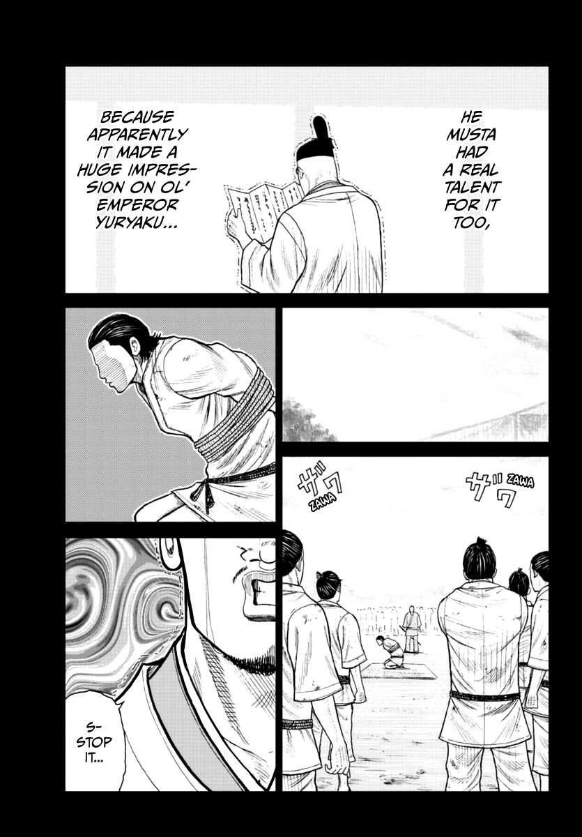 Worst Gaiden Mr. Zetton chapter 19 - page 18