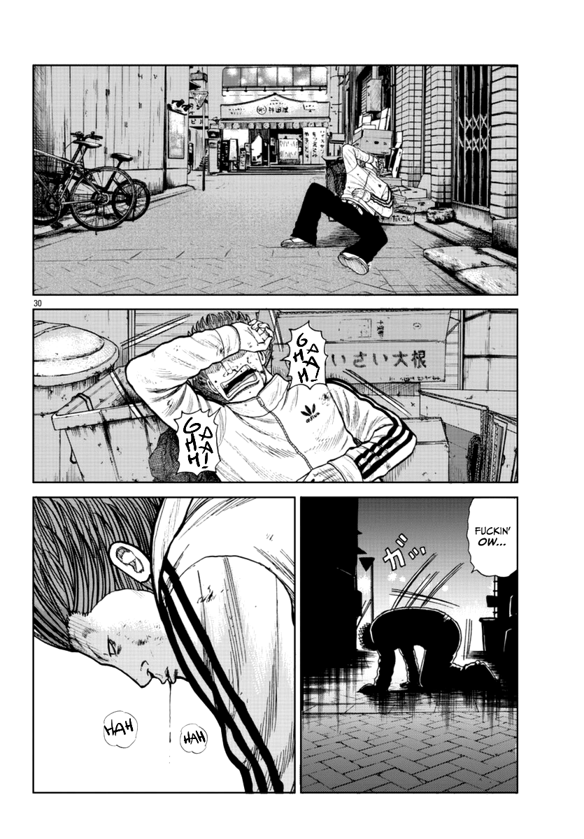 Worst Gaiden Mr. Zetton chapter 19 - page 31