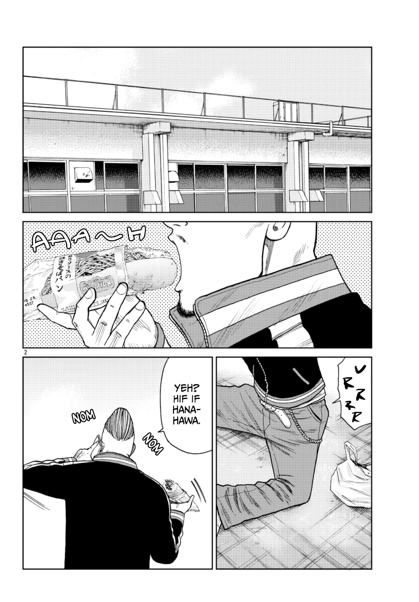 Worst Gaiden Mr. Zetton chapter 20 - page 3