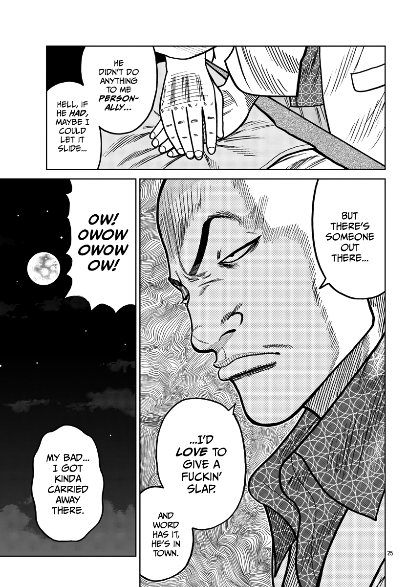 Worst Gaiden Mr. Zetton chapter 35 - page 26