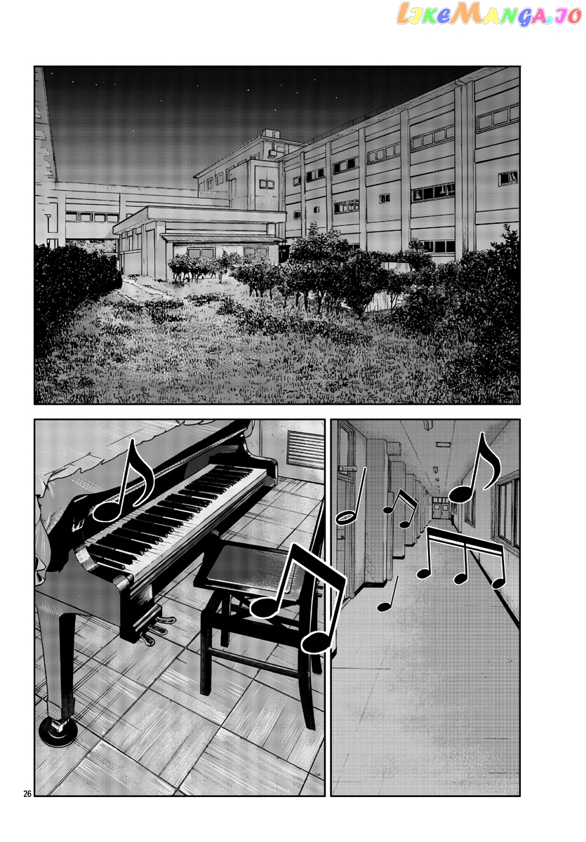 Worst Gaiden Mr. Zetton chapter 35 - page 27