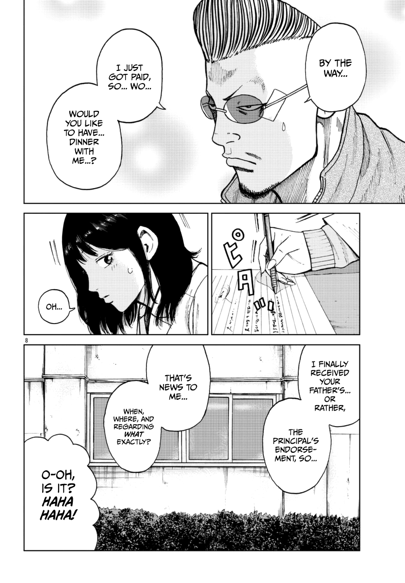 Worst Gaiden Mr. Zetton chapter 24 - page 9