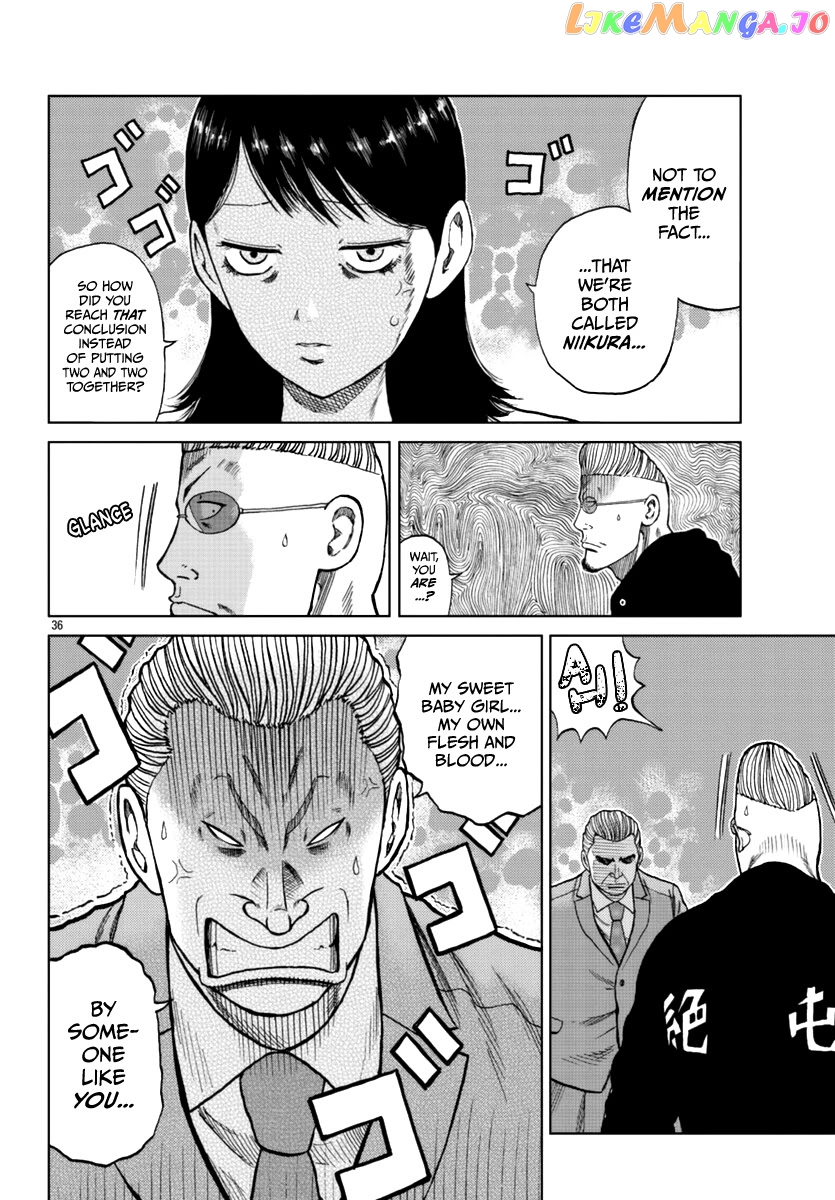 Worst Gaiden Mr. Zetton chapter 13 - page 63