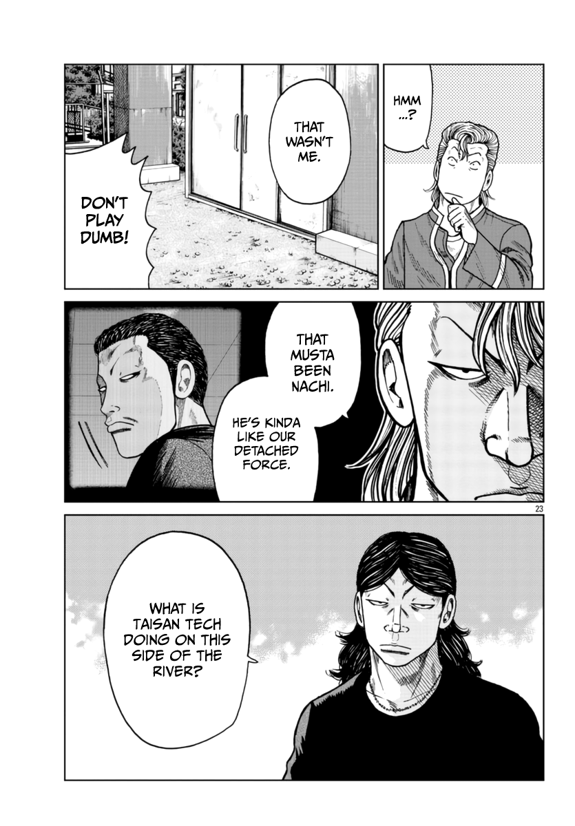 Worst Gaiden Mr. Zetton chapter 25 - page 25