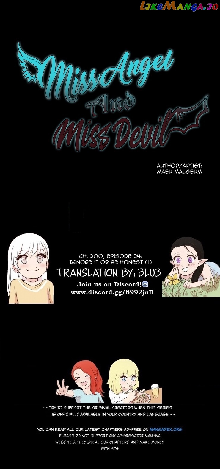 Miss Angel and Miss Devil chapter 200 - page 1