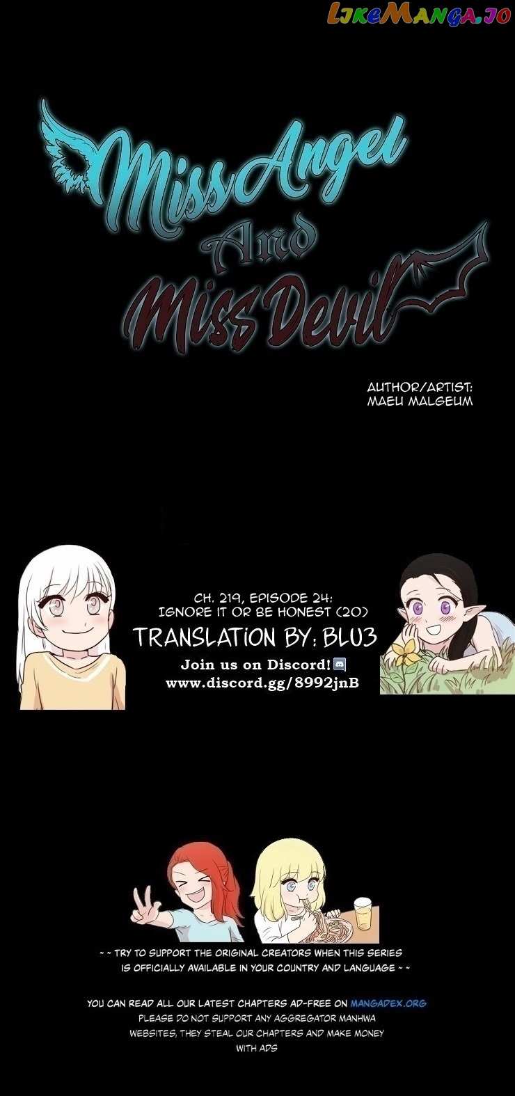 Miss Angel and Miss Devil chapter 219 - page 2
