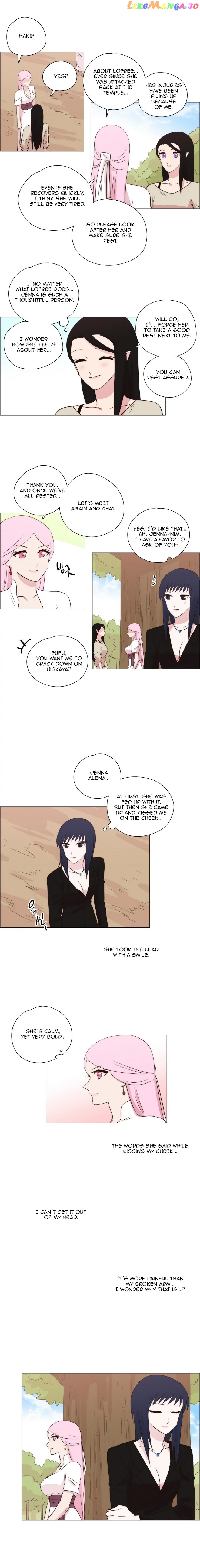 Miss Angel and Miss Devil chapter 222 - page 7
