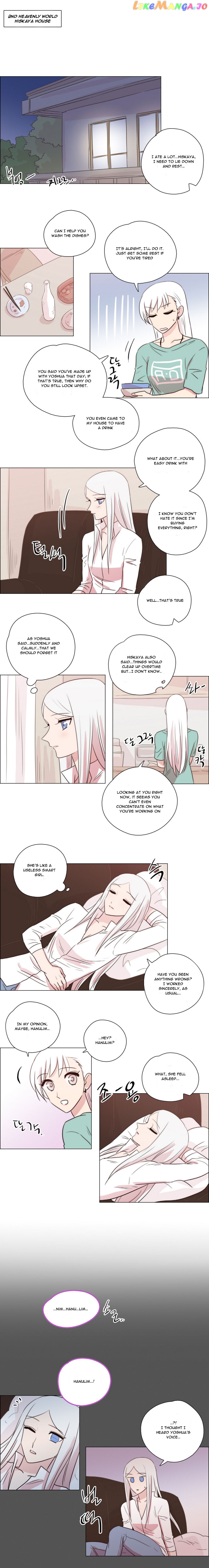 Miss Angel and Miss Devil chapter 184 - page 2