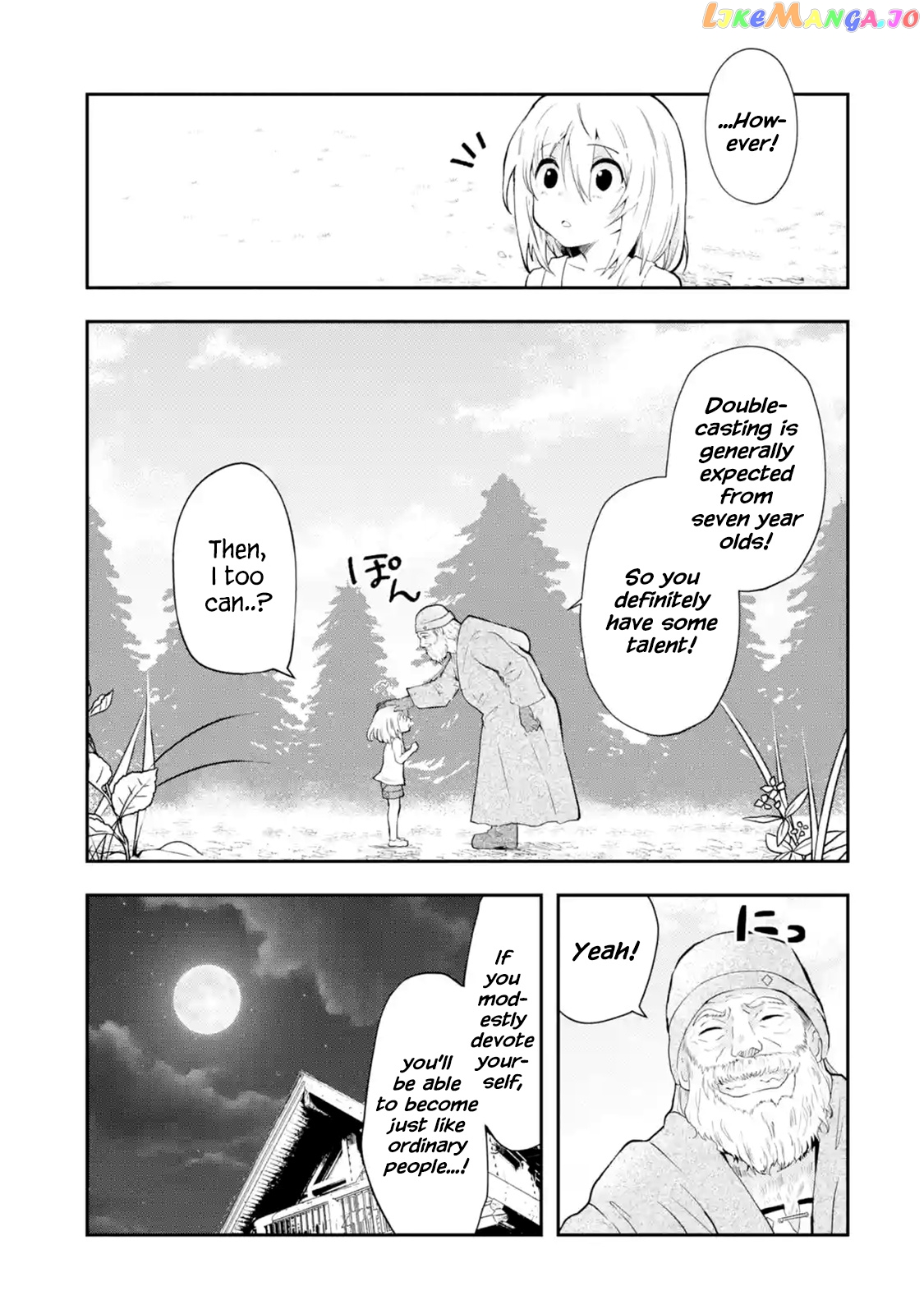 That Inferior Knight, Lv. 999 chapter 1.2 - page 4