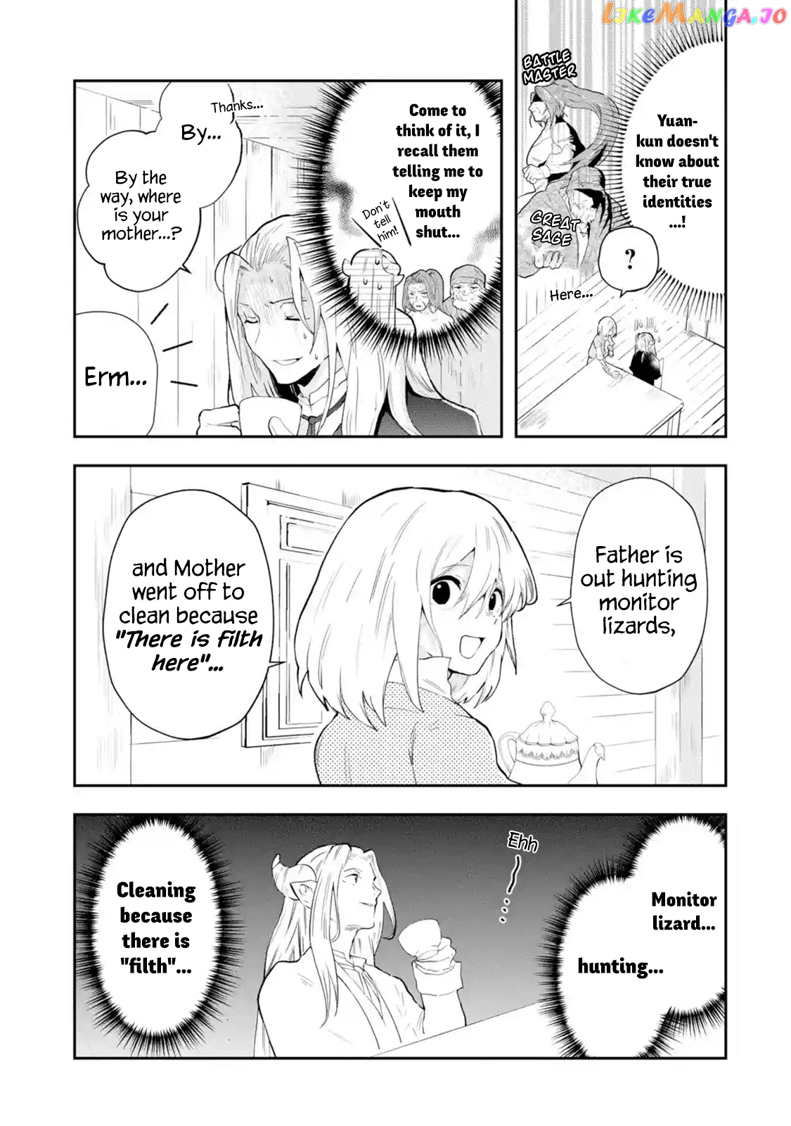 That Inferior Knight, Lv. 999 chapter 1.3 - page 3