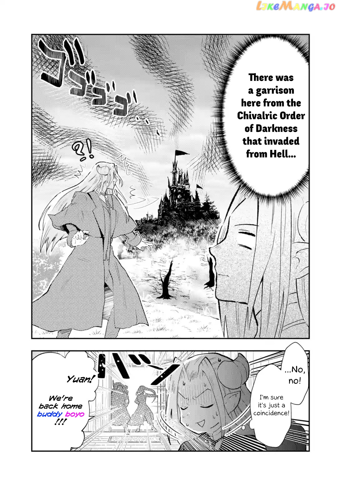 That Inferior Knight, Lv. 999 chapter 1.3 - page 5