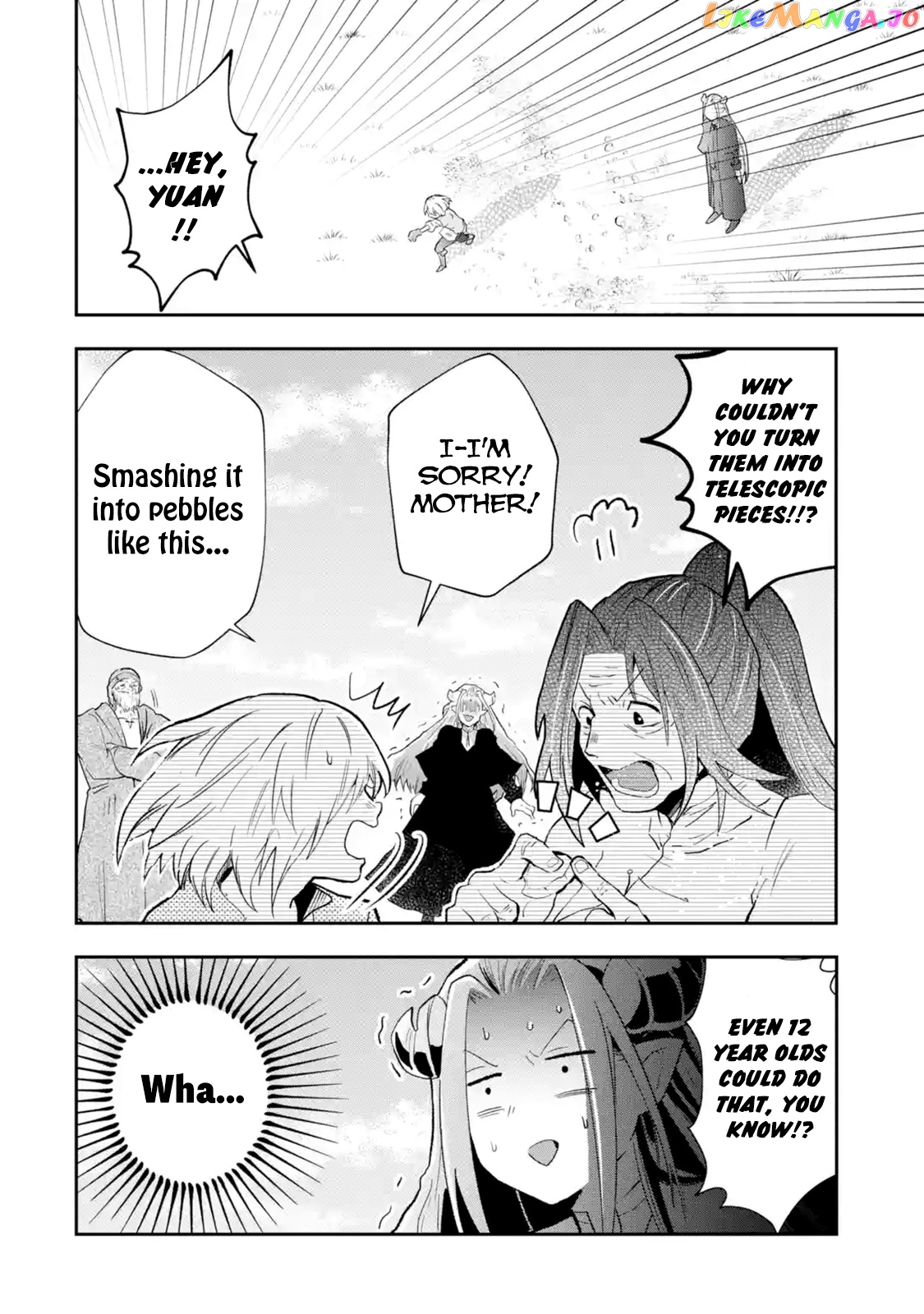 That Inferior Knight, Lv. 999 chapter 1.4 - page 6