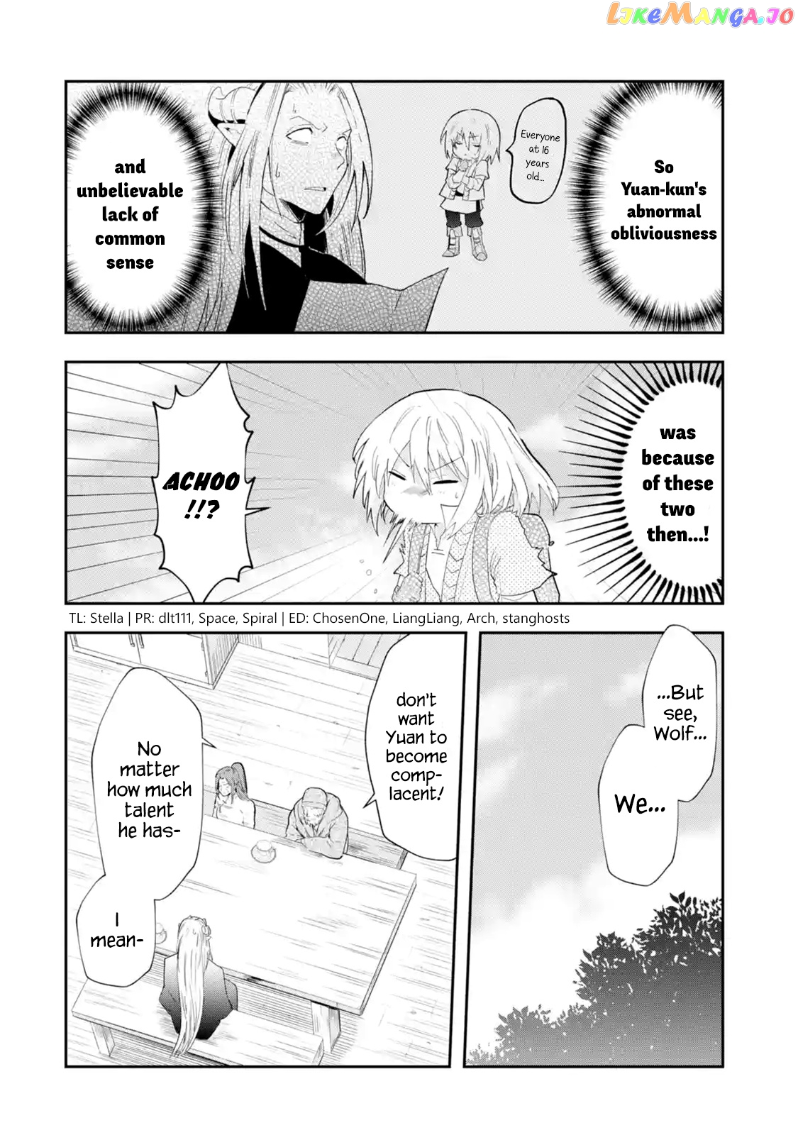 That Inferior Knight, Lv. 999 chapter 1.6 - page 1