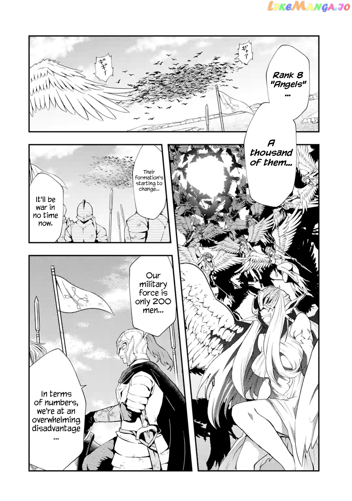 That Inferior Knight, Lv. 999 chapter 2.1 - page 6