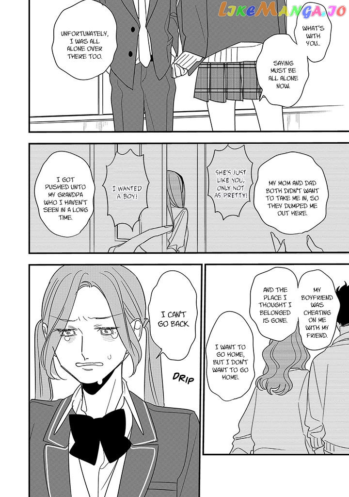 Hoshi No Ouka chapter 1.2 - page 6