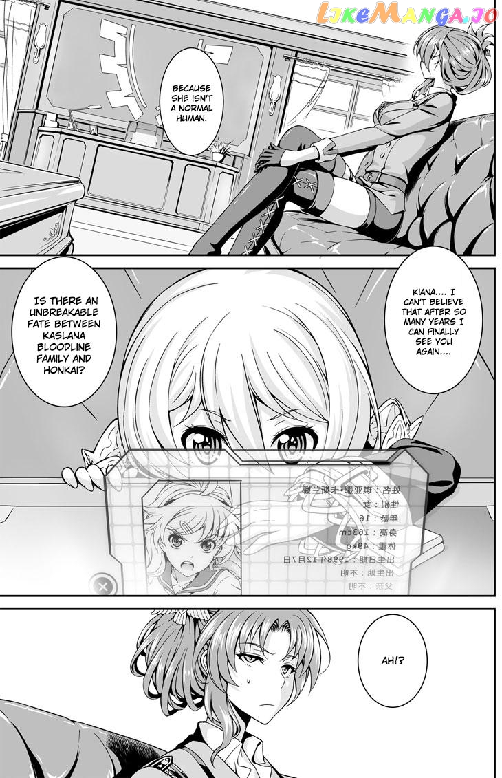 Honkai Impact 3 chapter 5 - page 14