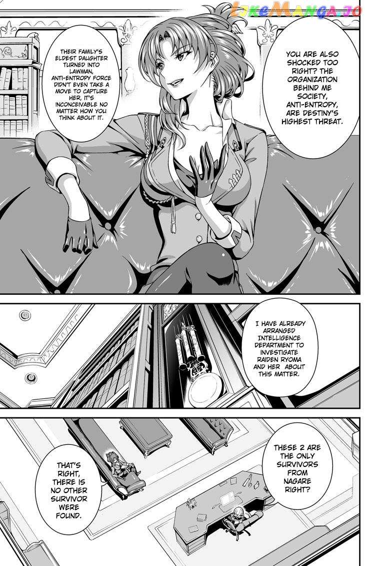 Honkai Impact 3 chapter 5 - page 16