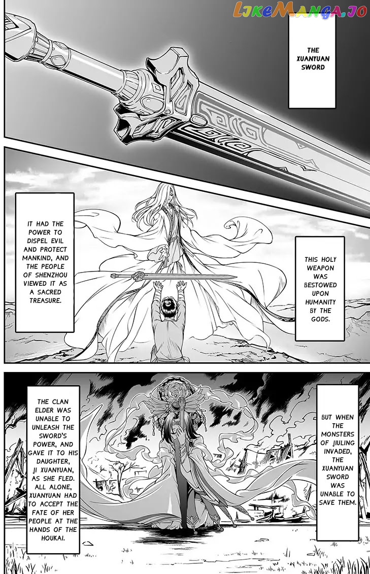 Honkai Impact 3 chapter 15 - page 3