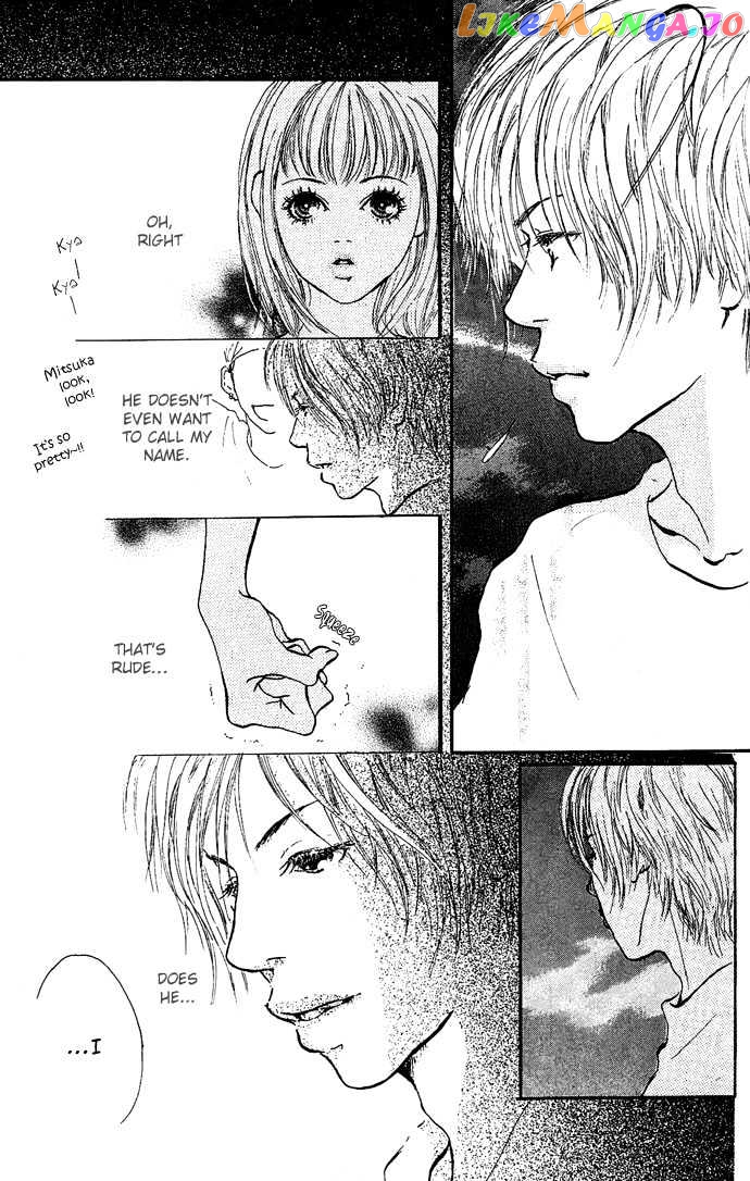 Maigo No Bambi Ni Kiss Wo 1 Mm chapter 2 - page 21