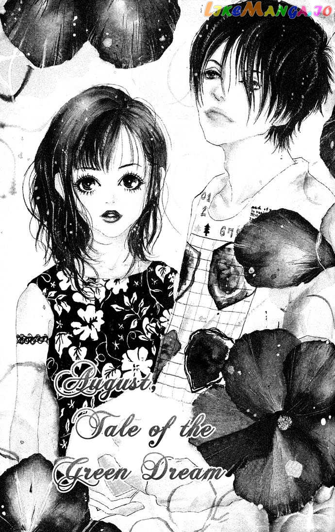 Maigo No Bambi Ni Kiss Wo 1 Mm chapter 2 - page 3