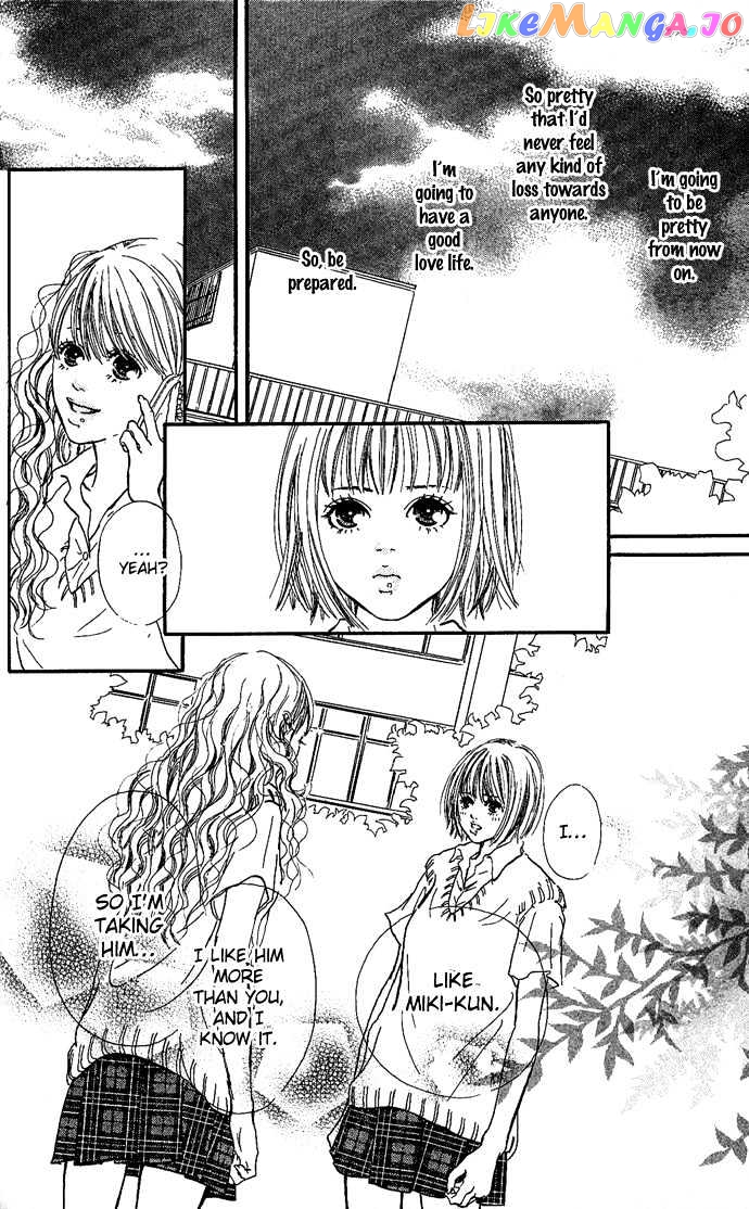 Maigo No Bambi Ni Kiss Wo 1 Mm chapter 3 - page 55