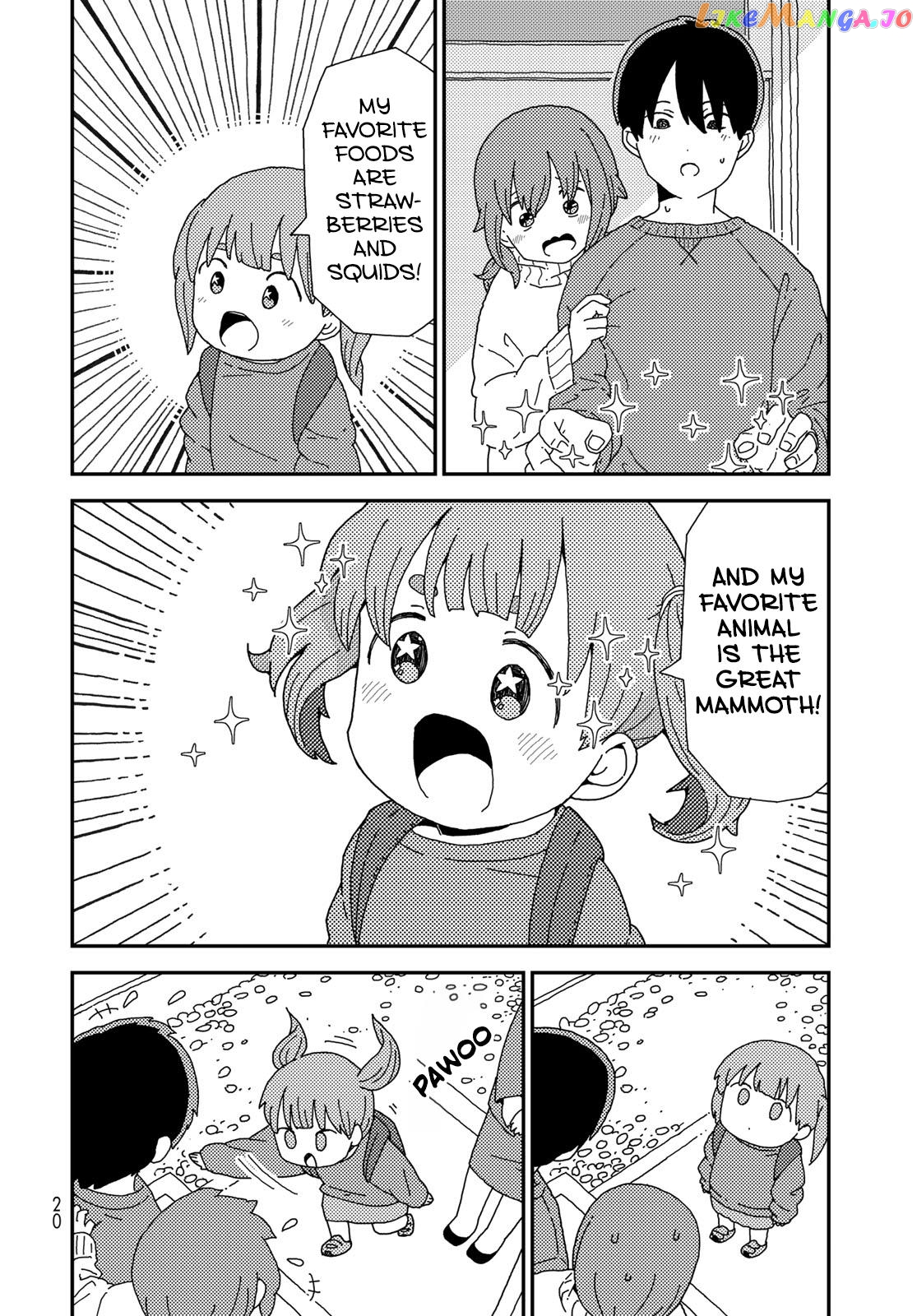 Kuriko To Biyori chapter 1 - page 17