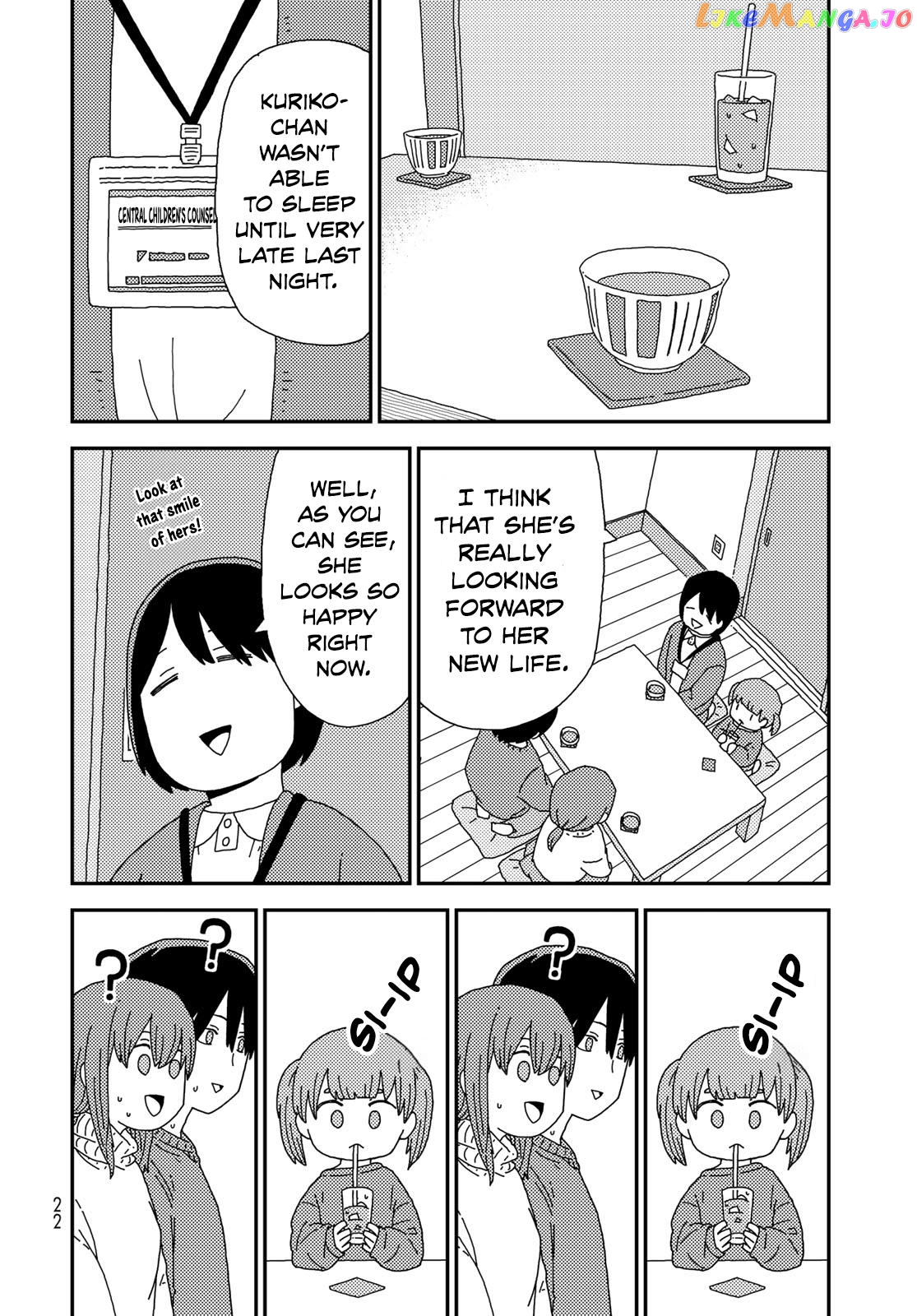 Kuriko To Biyori chapter 1 - page 19