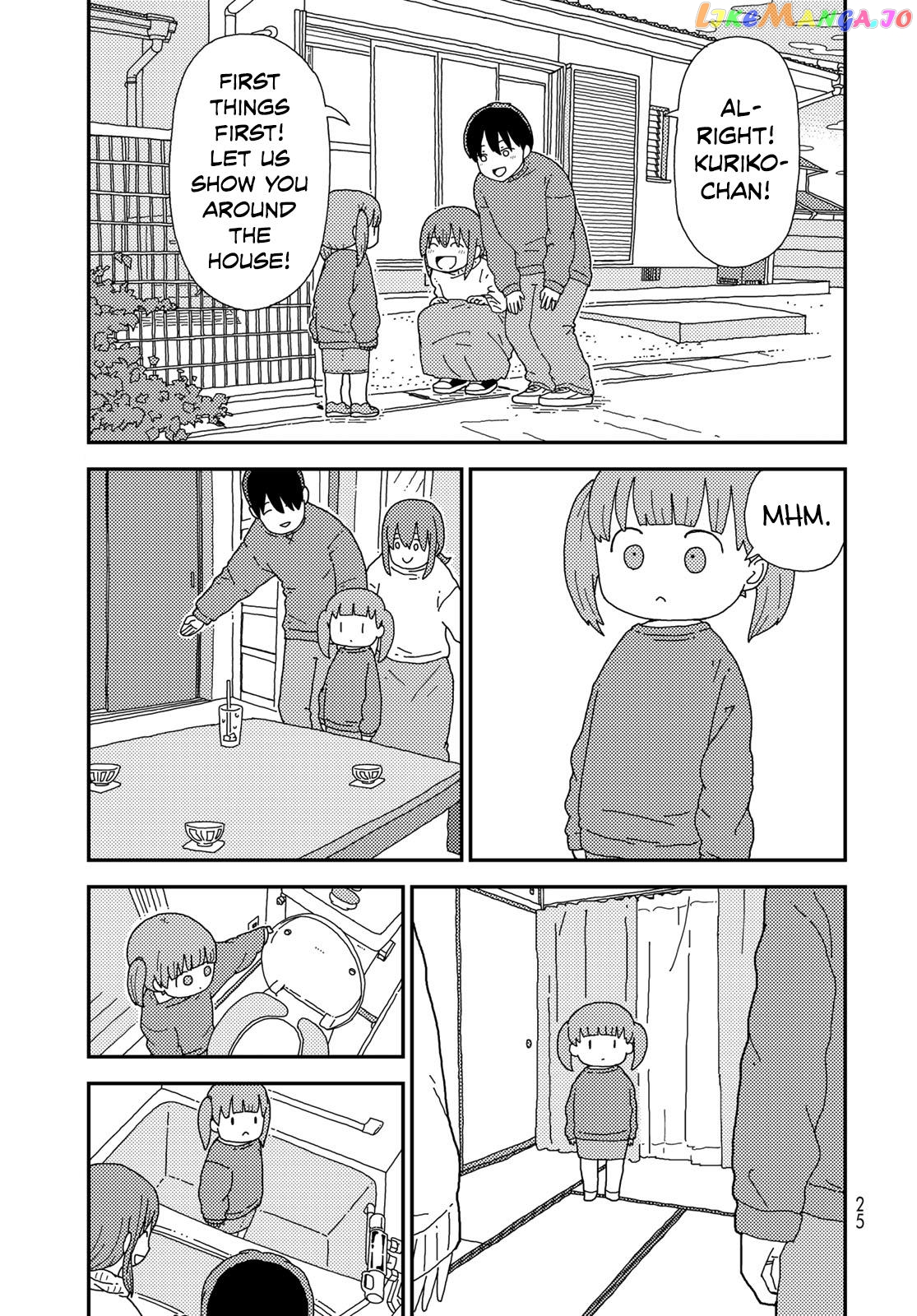 Kuriko To Biyori chapter 1 - page 22