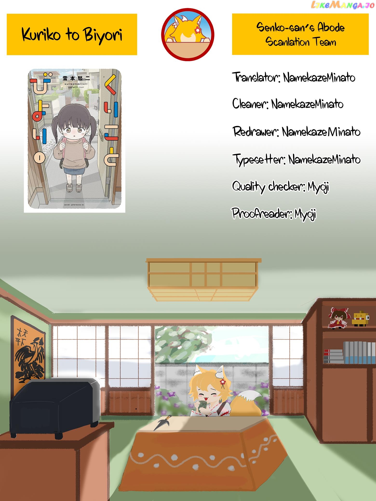 Kuriko To Biyori chapter 1 - page 61