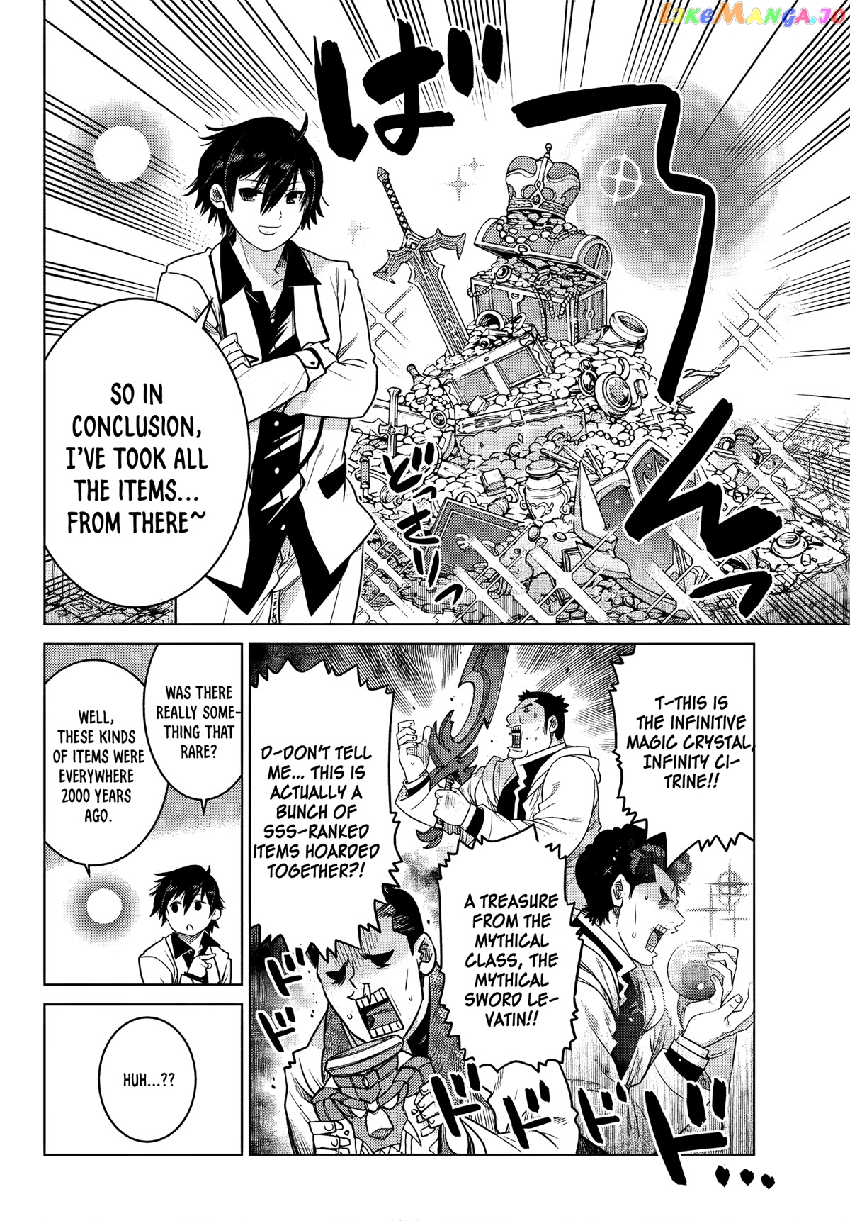 The Fallen Brother Is Actually The Strongest The Strongest Hero In History Is Reincarnated And Unknowingly Unmatched At The School chapter 6 - page 17